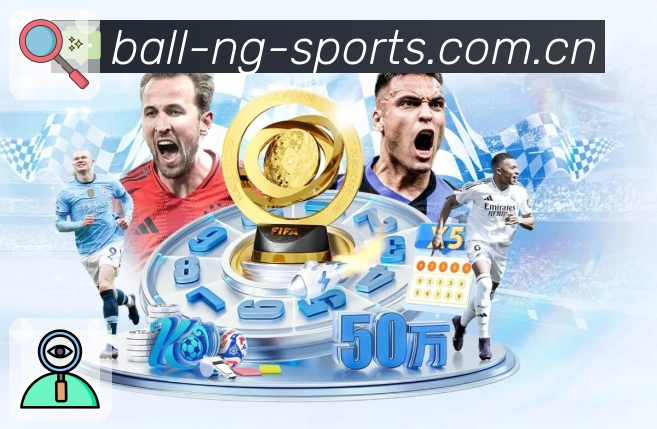 <strong>NG体育</strong>App 扫码下载