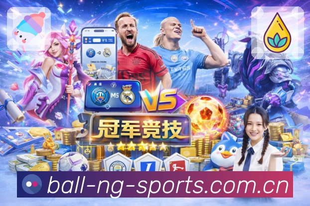 功能体验认证展示